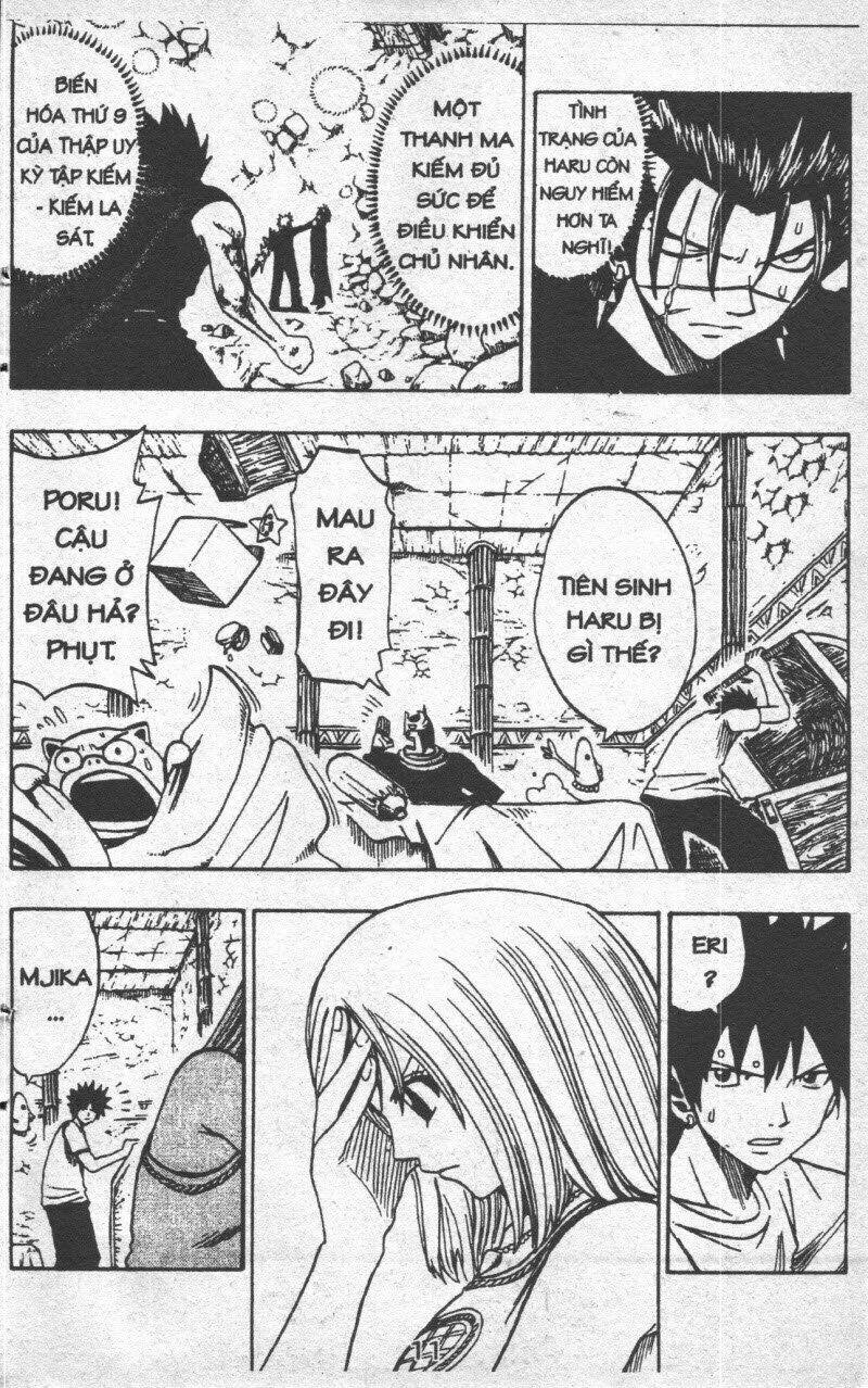 Rave Master (Scan) Chương 23 Ảnh 10