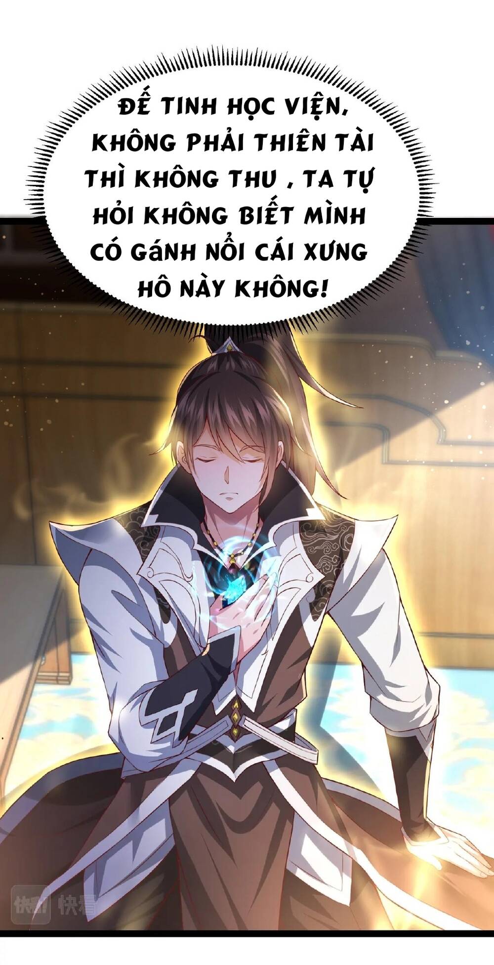 Thái Cổ Thần Vương Chương 5 Ảnh 18