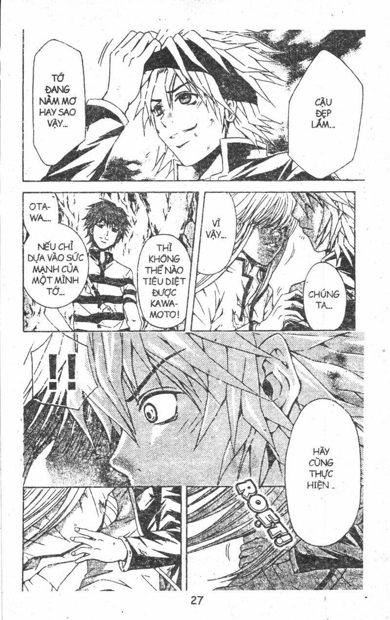 Kami To Sengoku Seitokai Chương 32 Ảnh 28