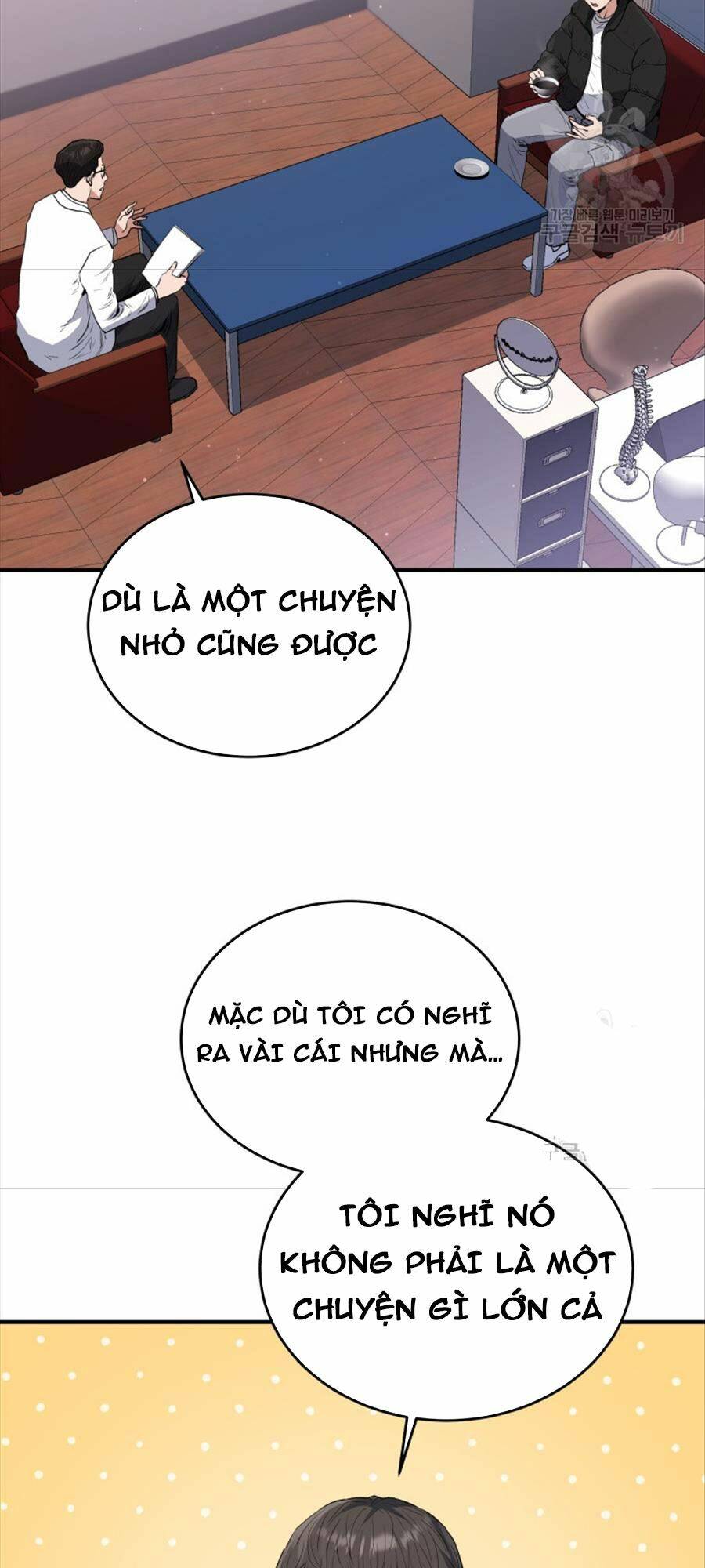 Hệ Thống Cứu Hộ Chương 69 Ảnh 9