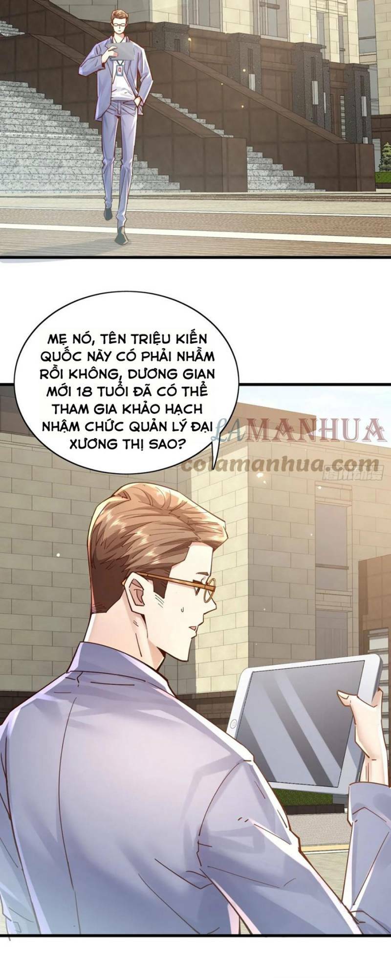 Ngự Linh Giả Chương 101 Ảnh 17