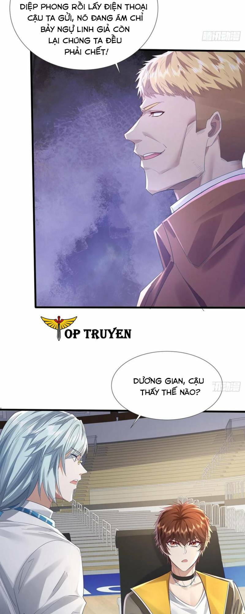 Ngự Linh Giả Chương 111 Ảnh 16