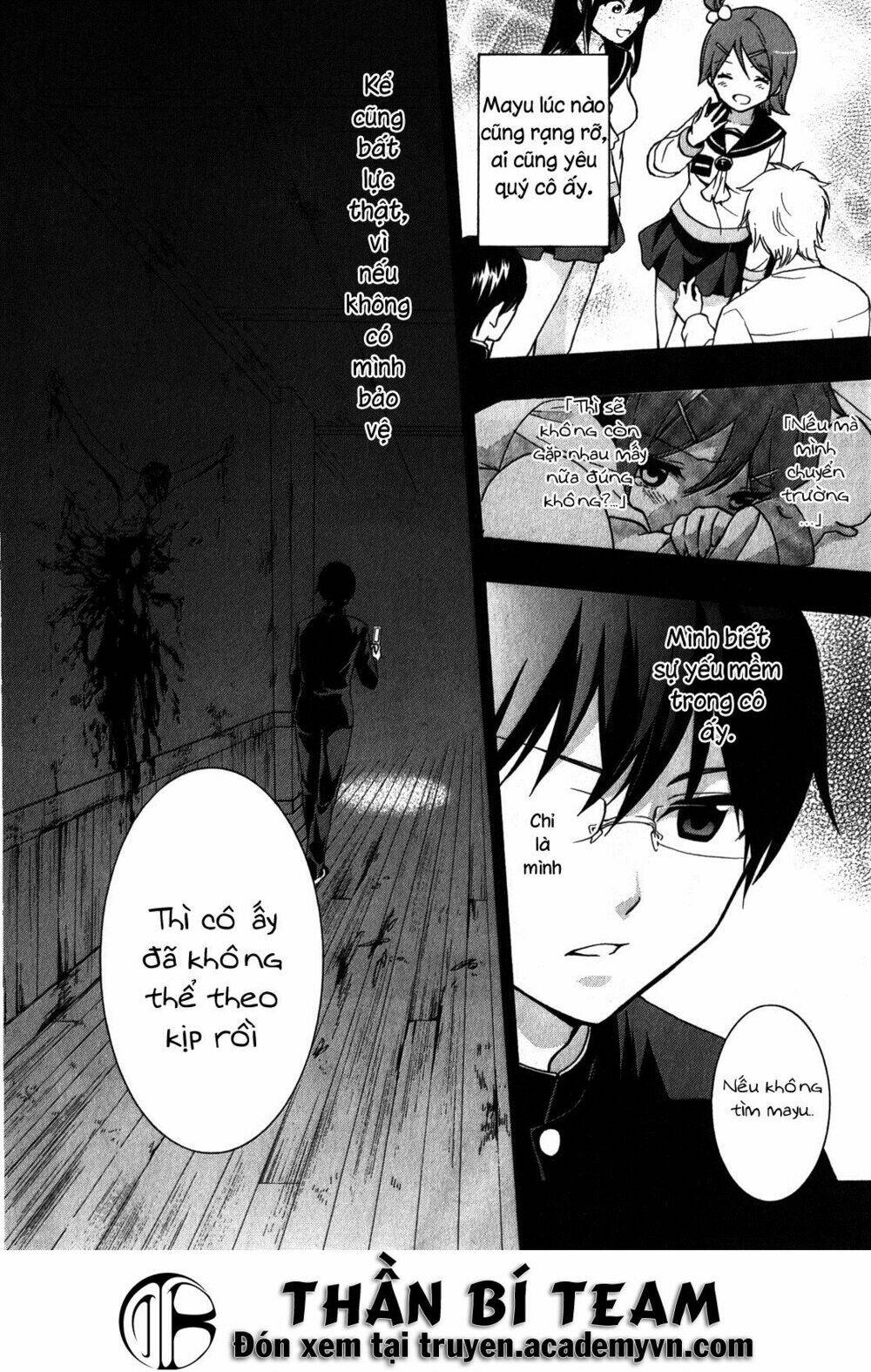 Corpse Party: Book Of Shadows Chương 13 Ảnh 7