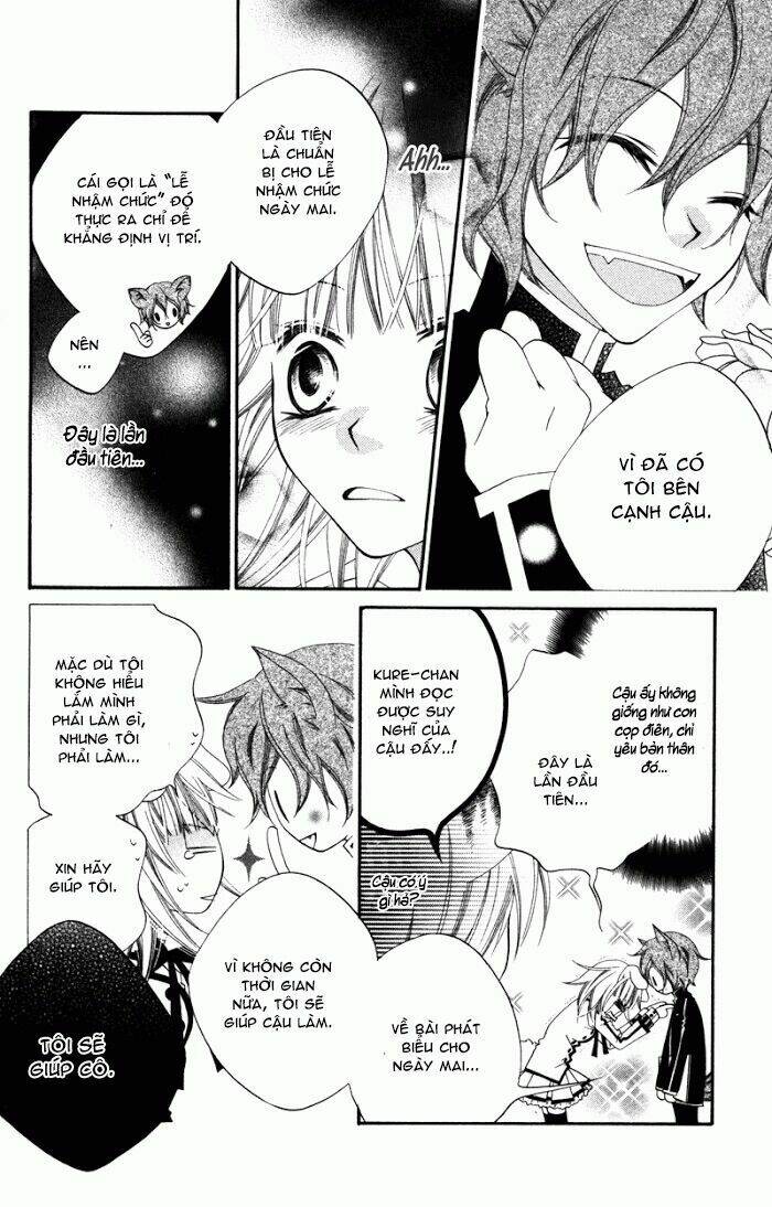 Monochrome Shounen Shoujo Chương 6 Ảnh 17