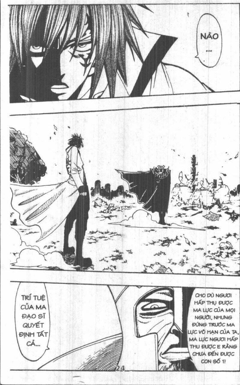 Rave Master (Scan) Chương 24 Ảnh 25