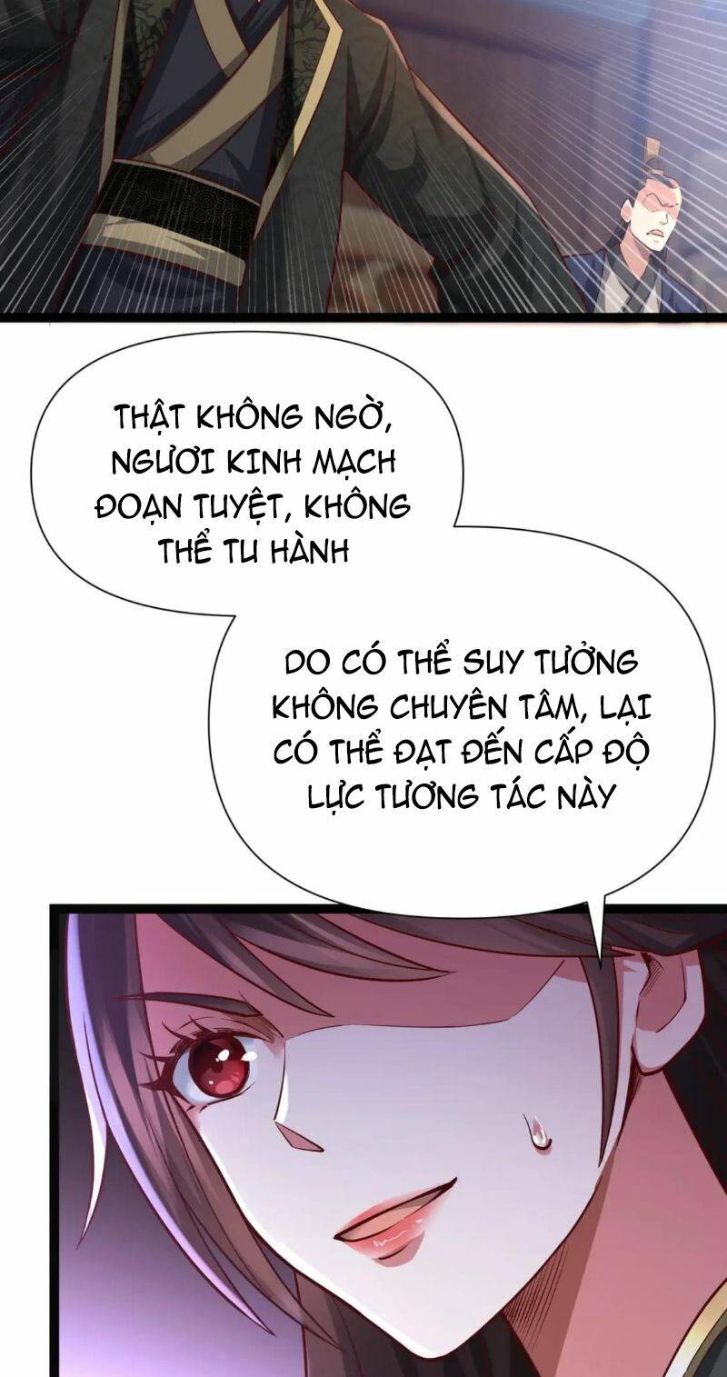 Thái Cổ Thần Vương Chương 7 Ảnh 21