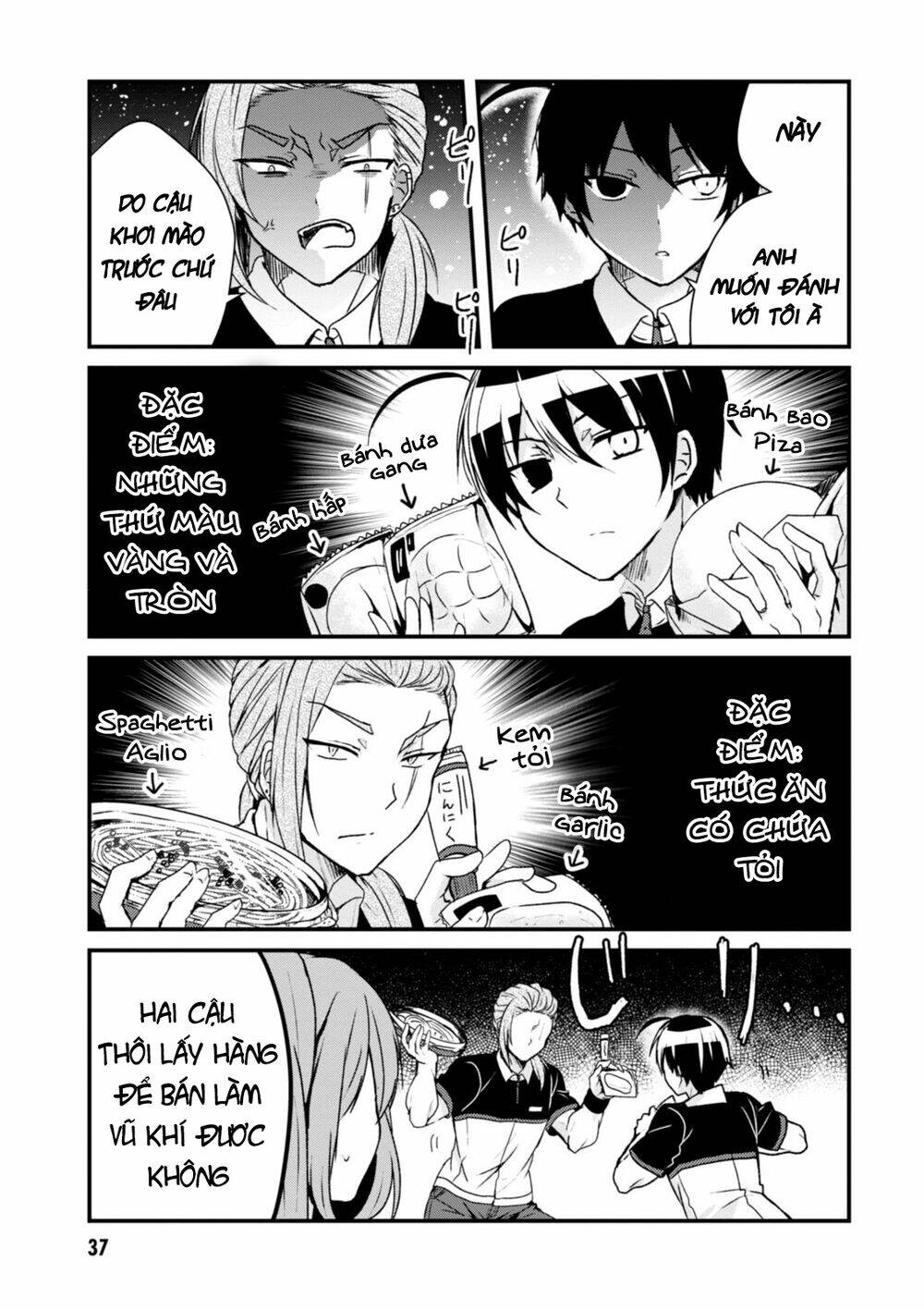 Kyuuketsu Baito Kirishima-Kun Chương 4 Ảnh 13