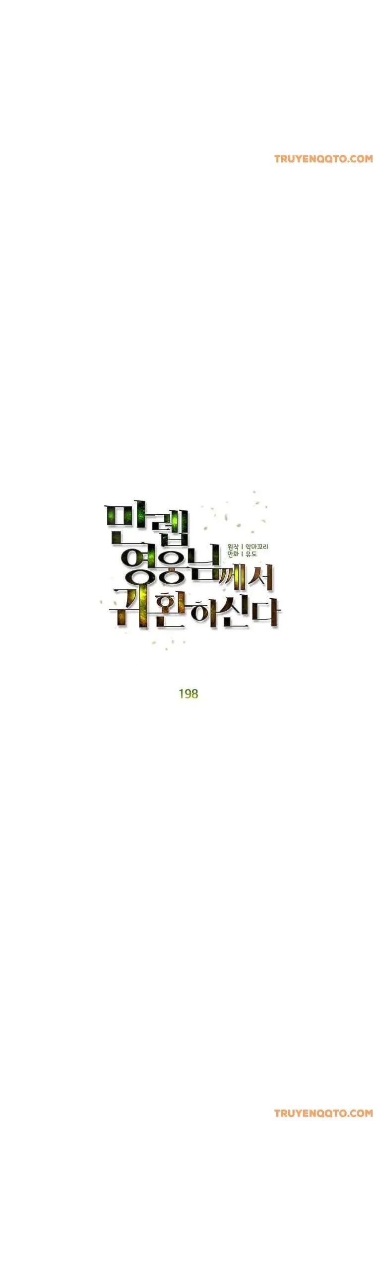 Anh Hùng Mạnh Nhất Trở Lại Chương 198 Ảnh 9