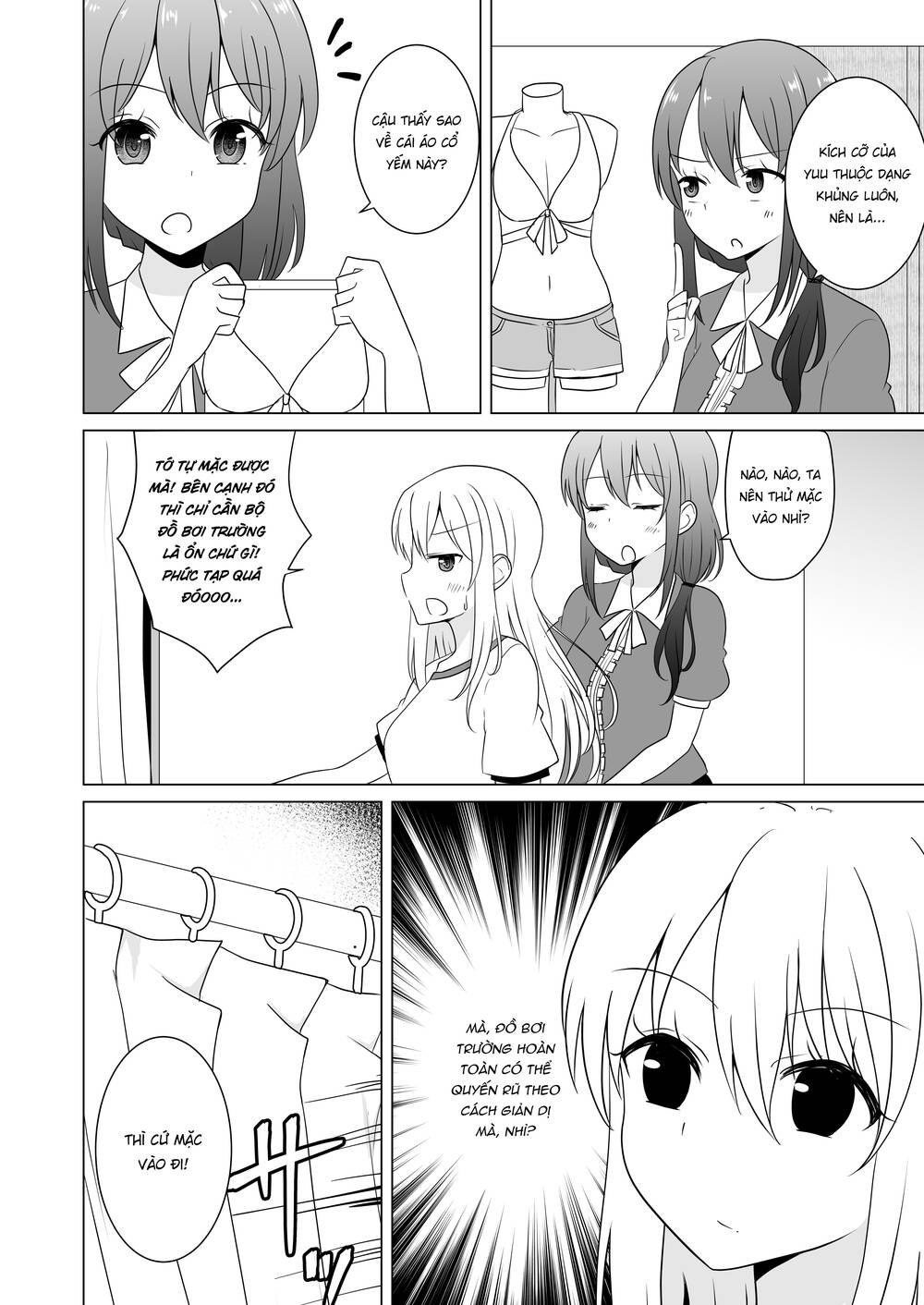 Ts Suki Na Danshi Ga Ts Shita Kara Zenryoku De Risou No Ts-Kko Wo Enjiru Yatsu Chương 15 Ảnh 4