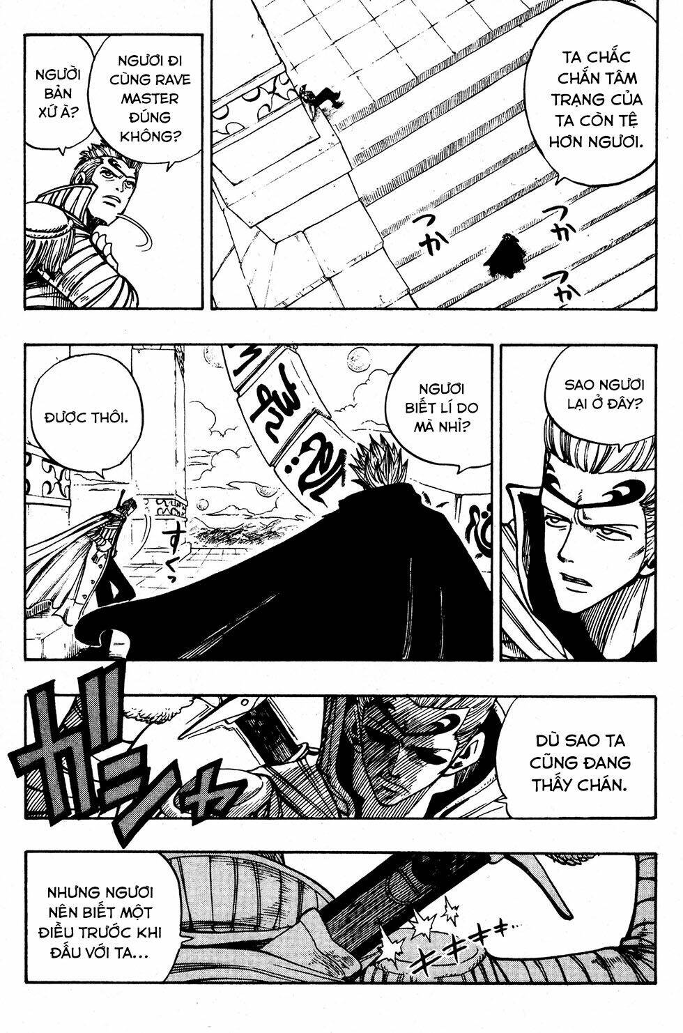 Rave Master Chương 222 Ảnh 6