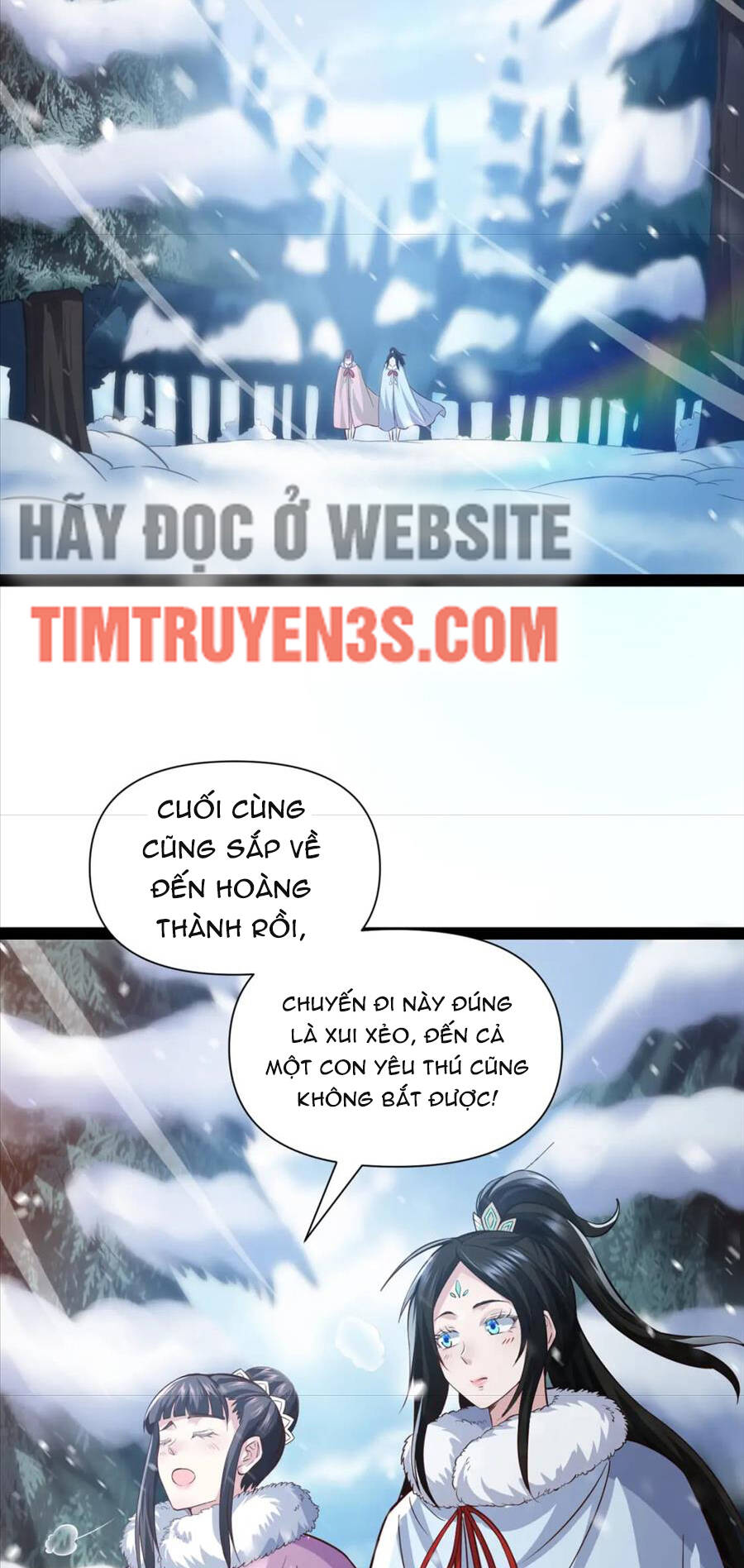 Thái Cổ Thần Vương Chương 16 Ảnh 4