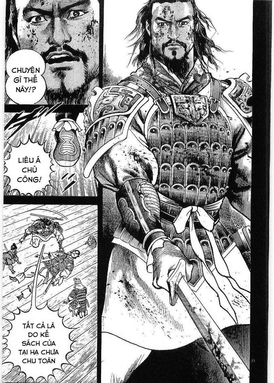 Lord - Bá Vương Chương 21 Ảnh 22
