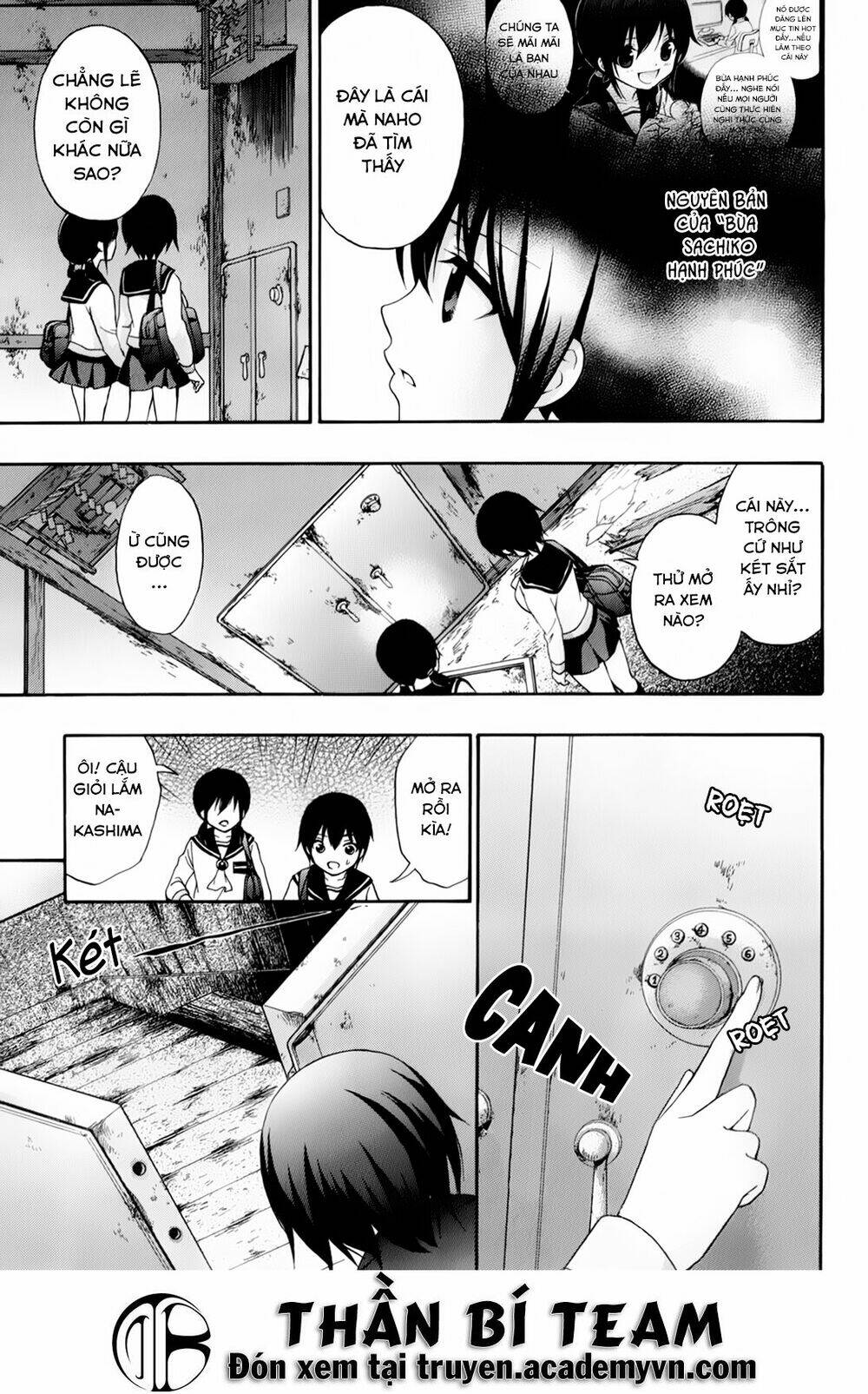 Corpse Party: Book Of Shadows Chương 17 Ảnh 20