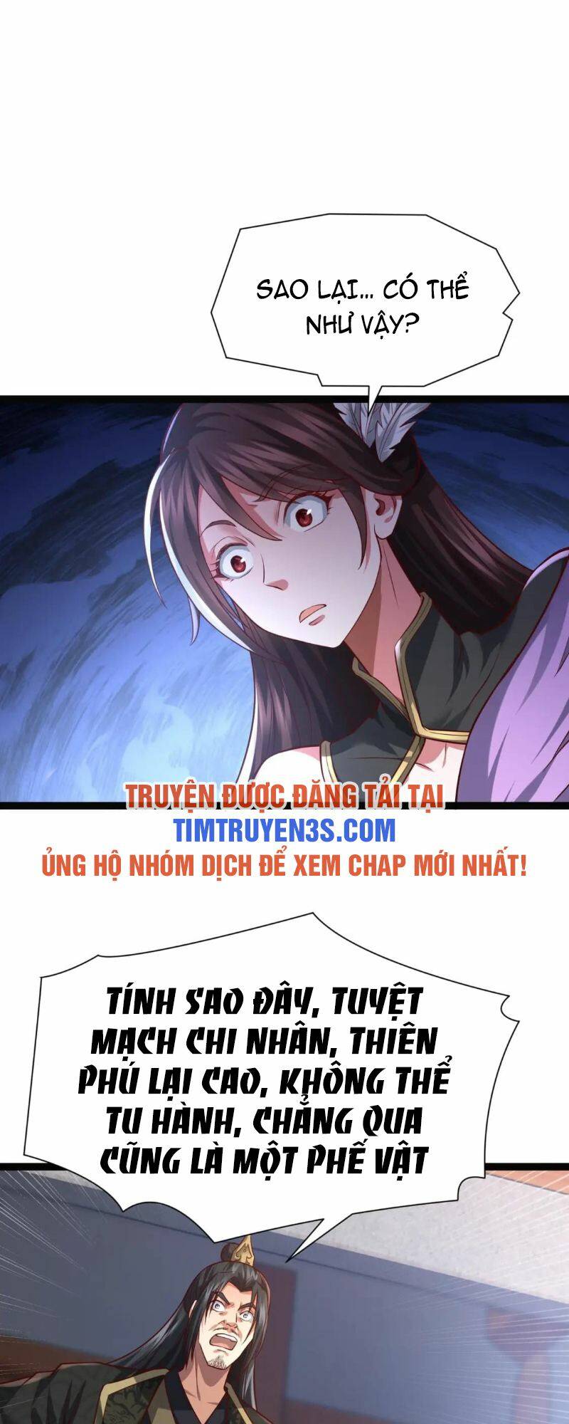 Thái Cổ Thần Vương Chương 7 Ảnh 20