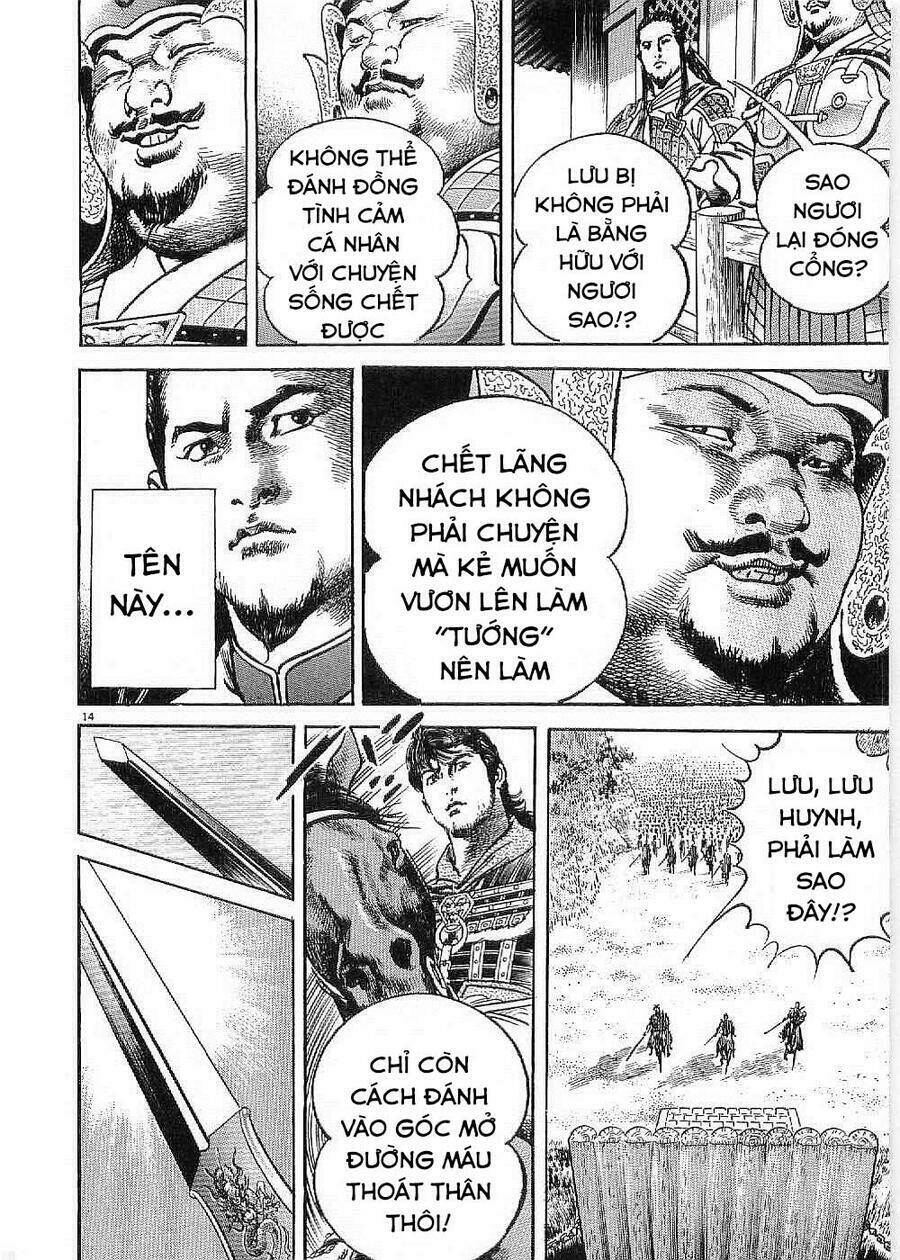 Lord - Bá Vương Chương 19 Ảnh 16