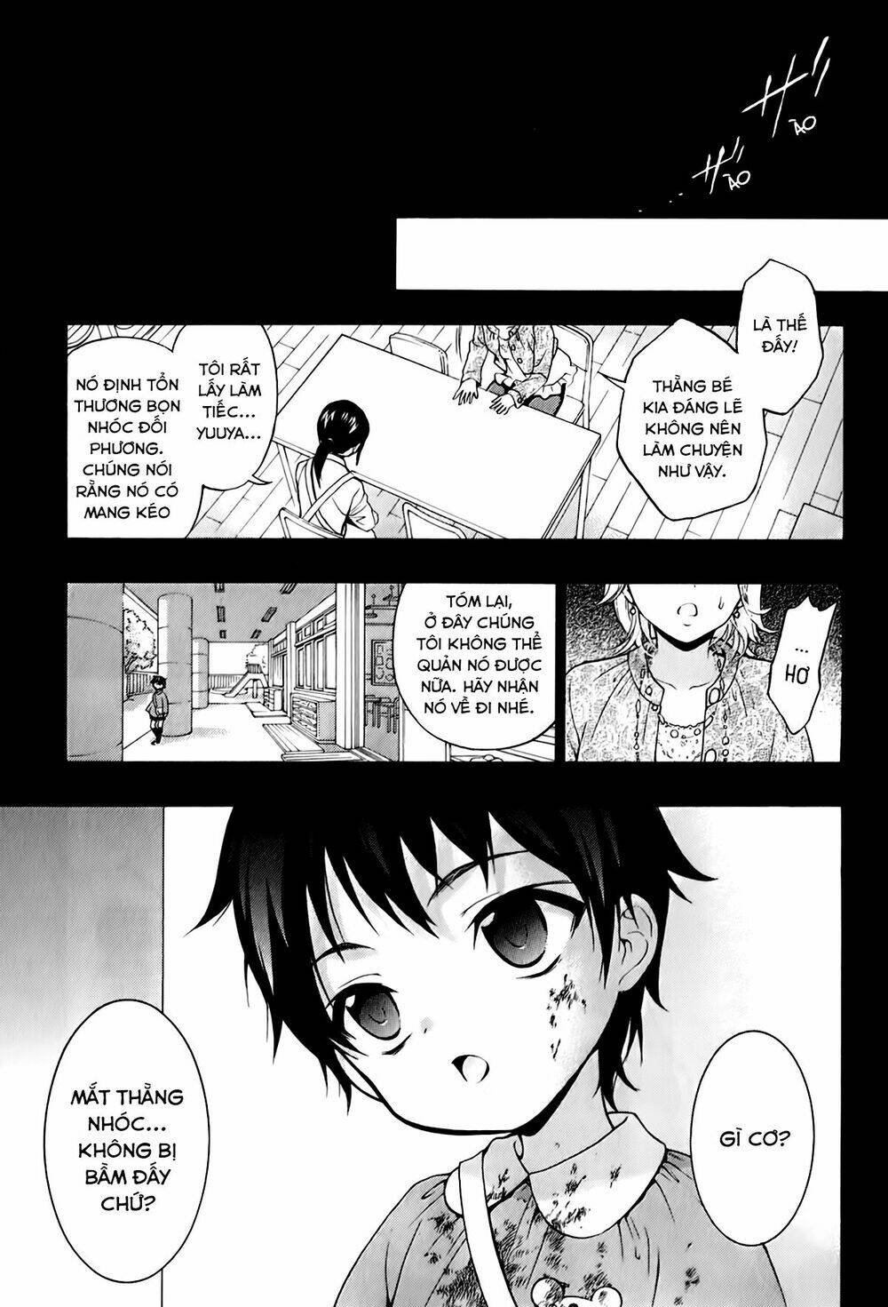 Corpse Party: Book Of Shadows Chương 18 Ảnh 19