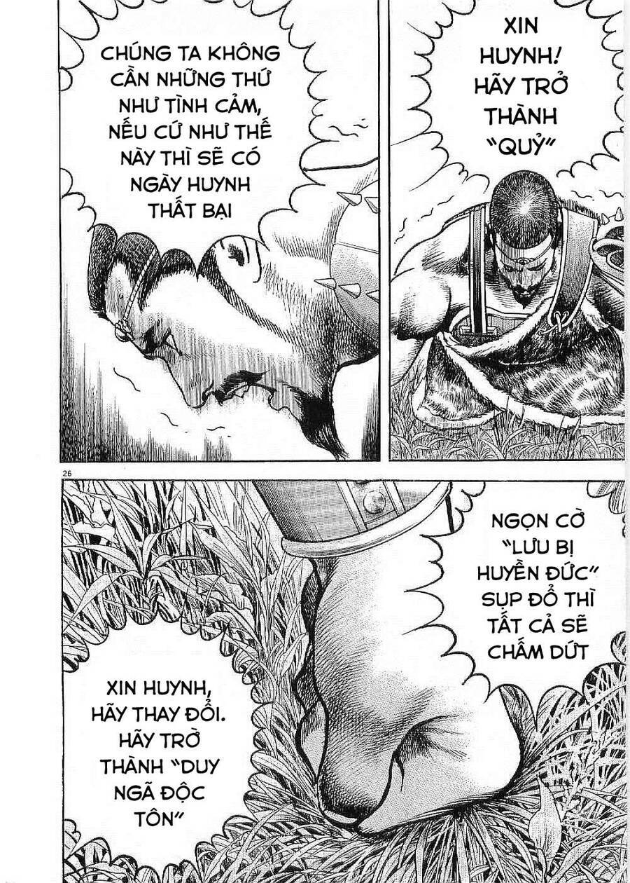 Lord - Bá Vương Chương 20 Ảnh 28