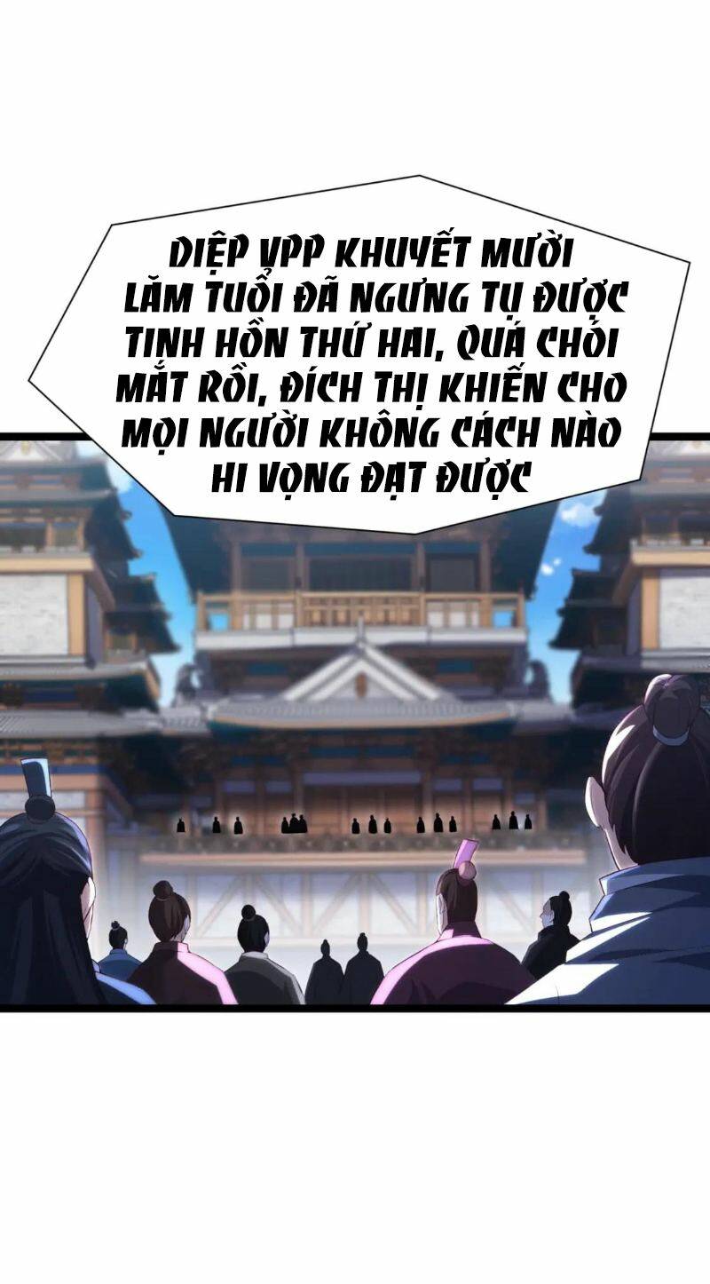 Thái Cổ Thần Vương Chương 9 Ảnh 45