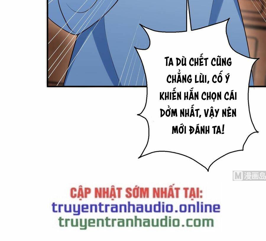 Cửu Dương Đế Tôn Chương 188 Ảnh 11