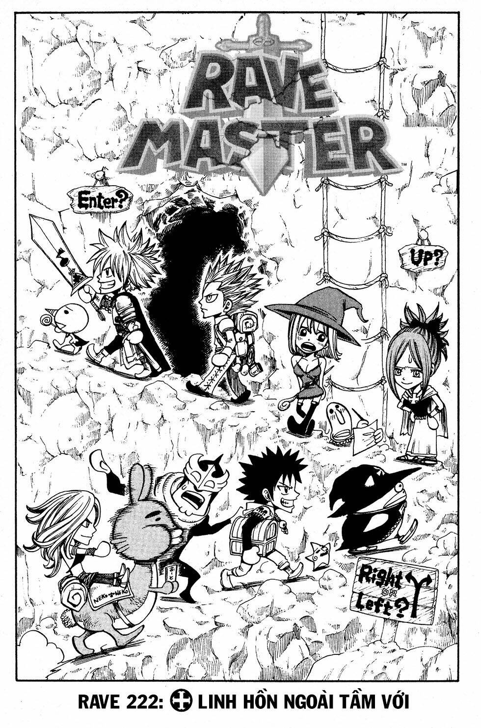 Rave Master Chương 222 Ảnh 4