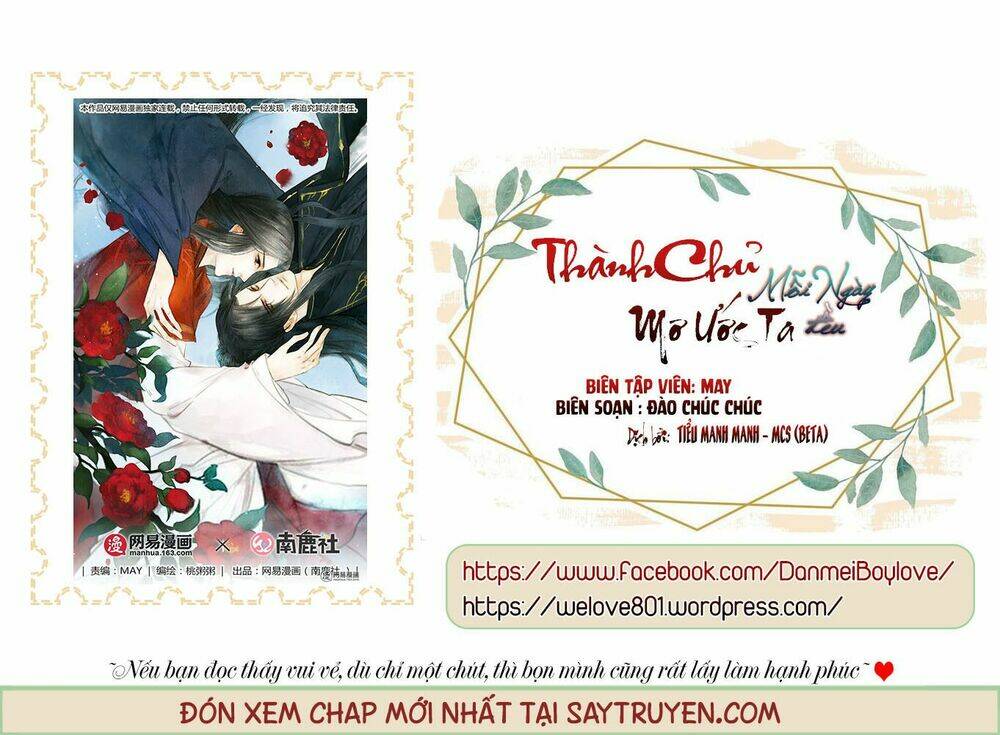 Thành Chủ Mỗi Ngày Đều Mơ Ước Ta Chương 52 Ảnh 2