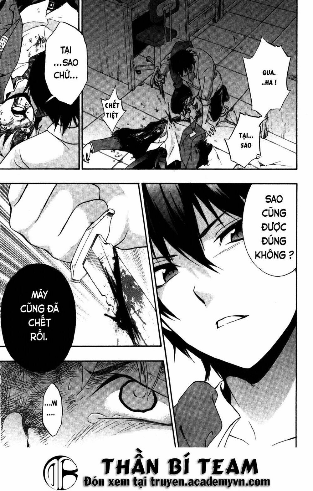 Corpse Party: Book Of Shadows Chương 14 Ảnh 22