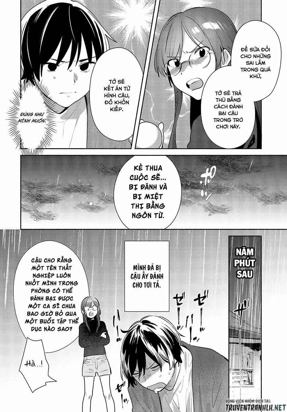 Kimi No Wasurekata Wo Oshiete Chương 12 Ảnh 26