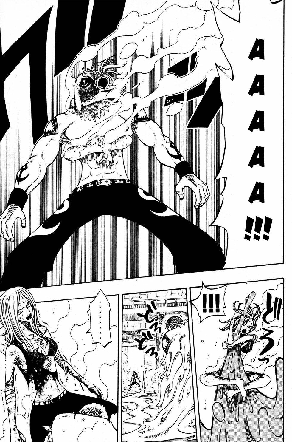 Rave Master Chương 222 Ảnh 22