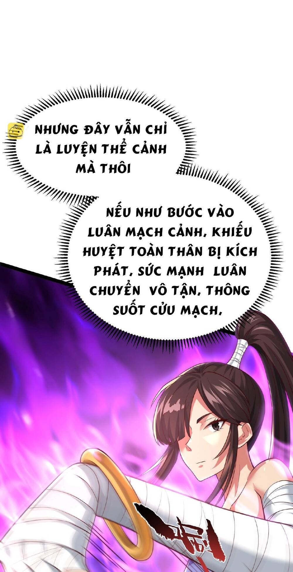 Thái Cổ Thần Vương Chương 3 Ảnh 20