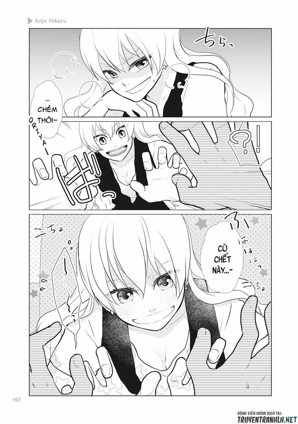 Nyotaika Plus Kanojo Chương 6 Ảnh 8