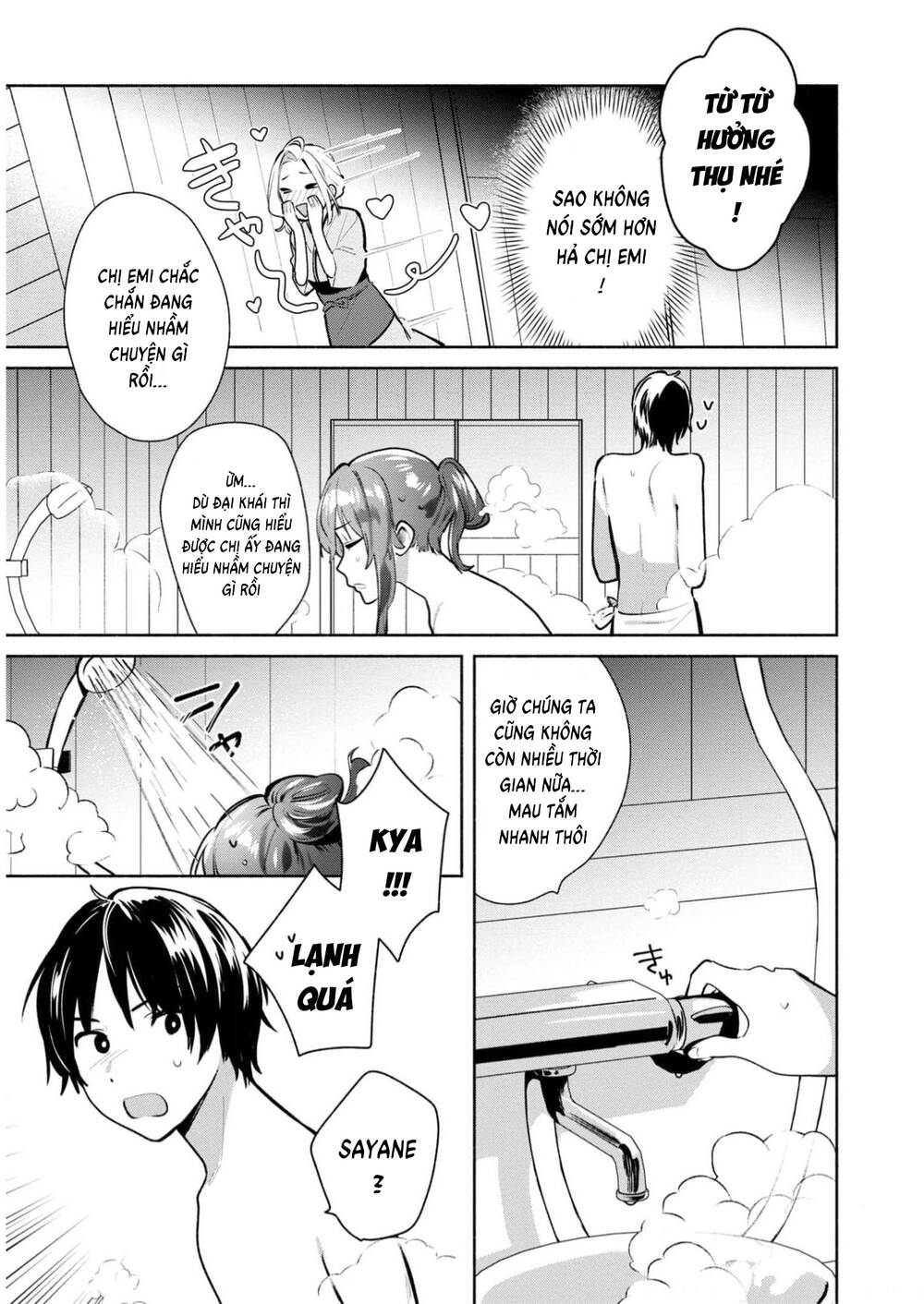 Kimi No Wasurekata Wo Oshiete Chương 13 Ảnh 11