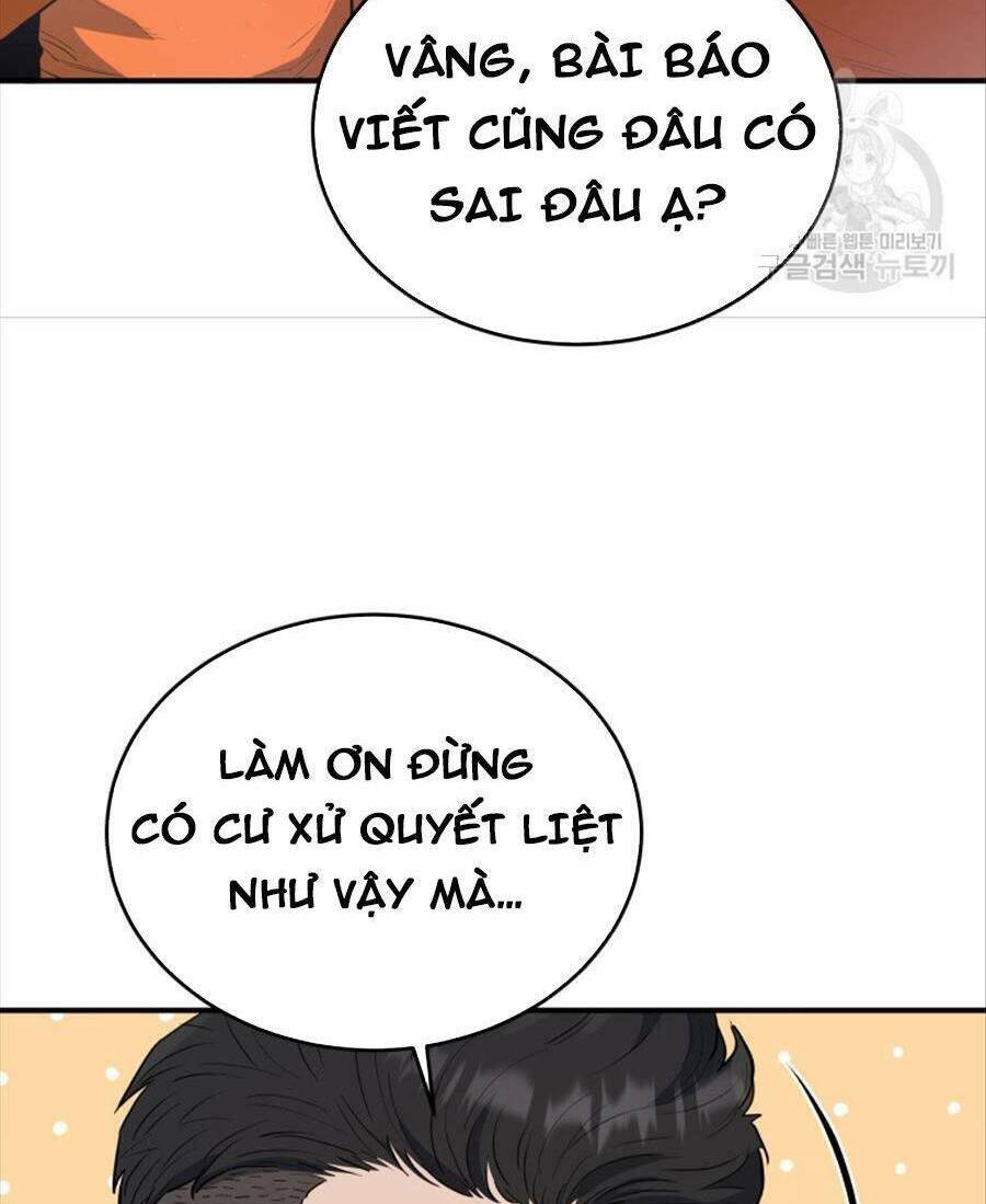 Hệ Thống Cứu Hộ Chương 68 Ảnh 126