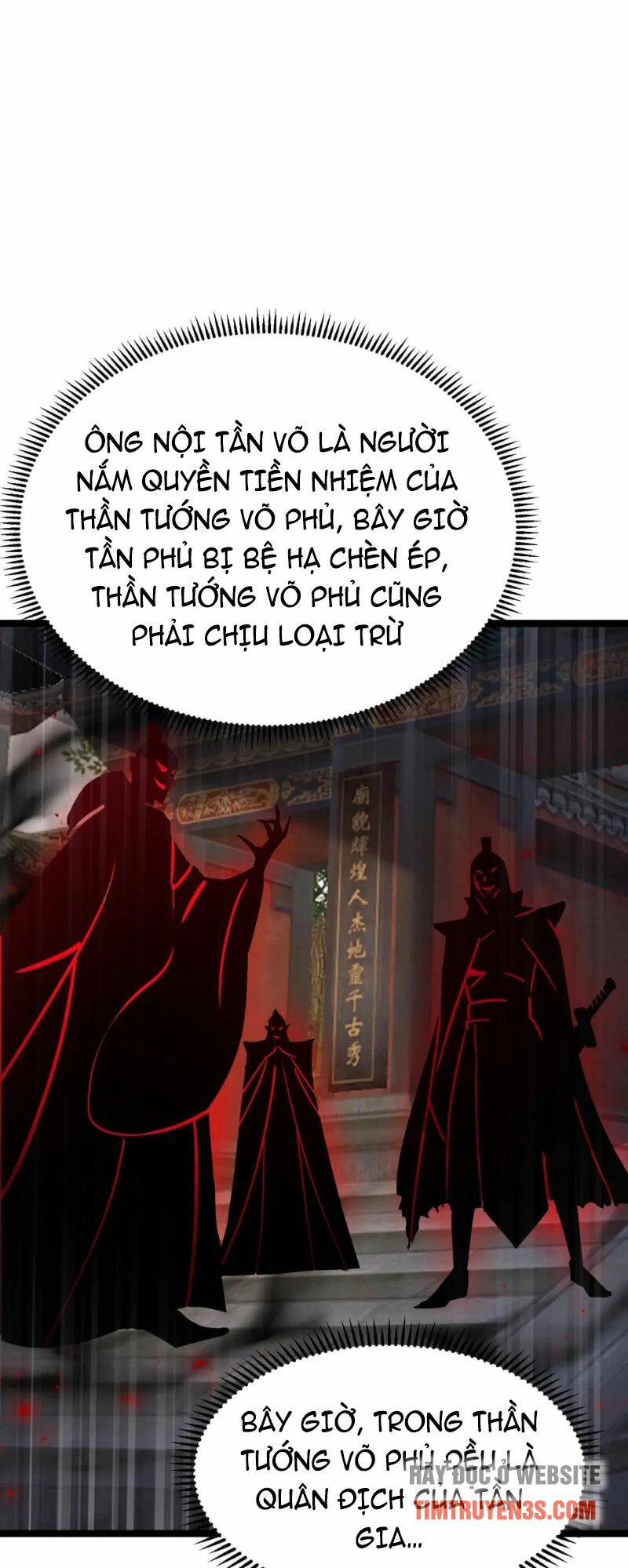 Thái Cổ Thần Vương Chương 9 Ảnh 50