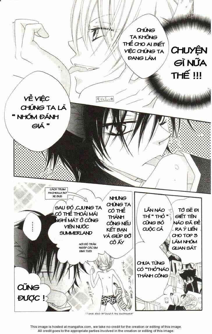 Monochrome Shounen Shoujo Chương 1.2 Ảnh 4