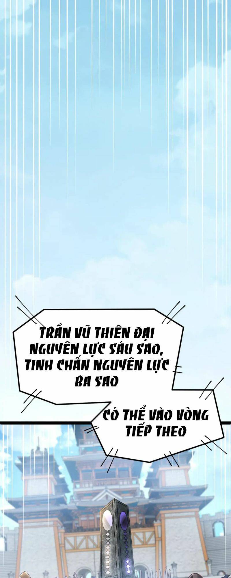 Thái Cổ Thần Vương Chương 6 Ảnh 48