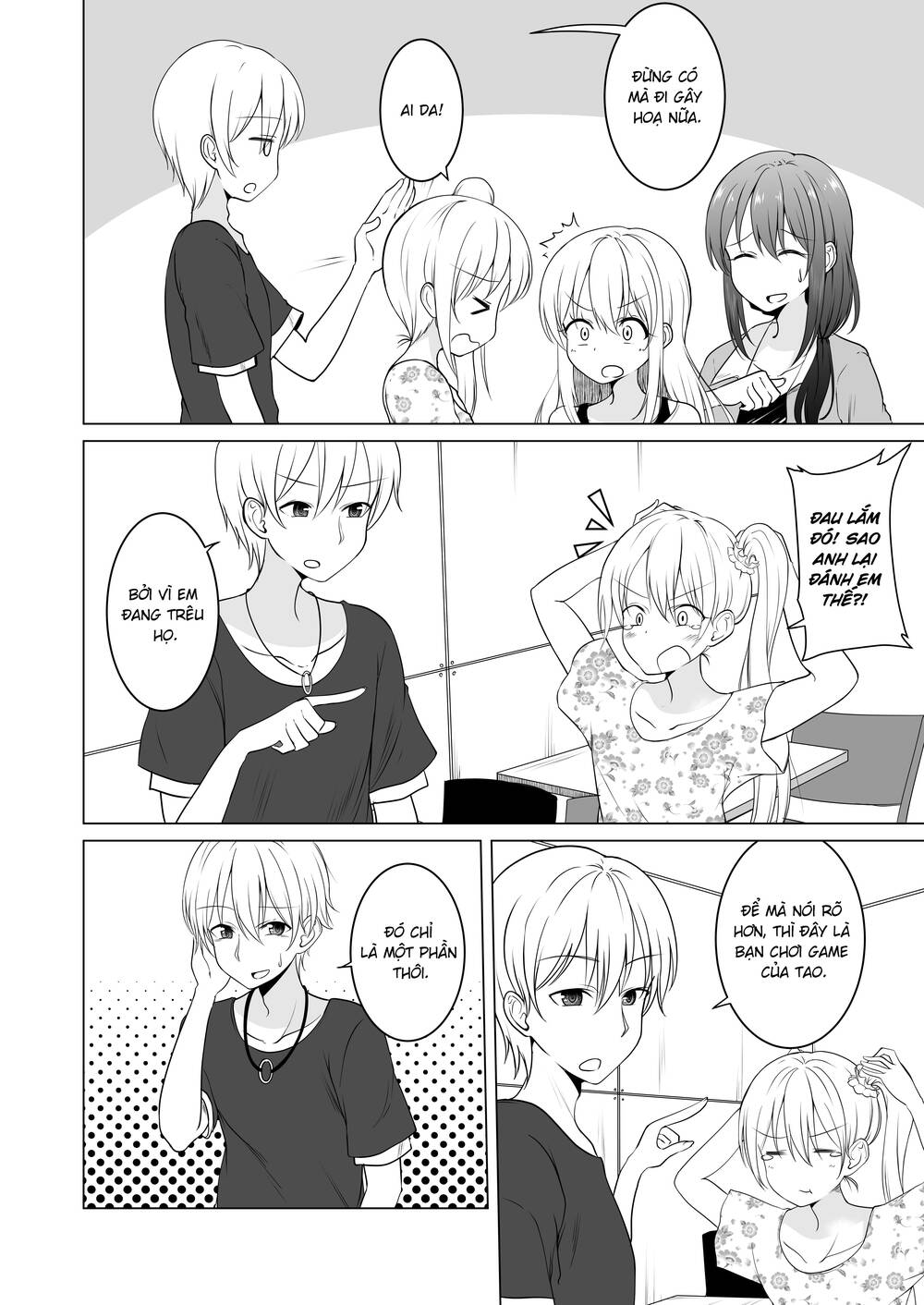 Ts Suki Na Danshi Ga Ts Shita Kara Zenryoku De Risou No Ts-Kko Wo Enjiru Yatsu Chương 25 Ảnh 4