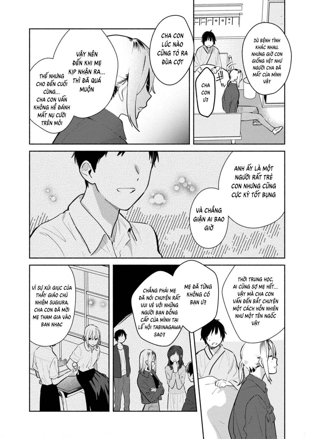 Kimi No Wasurekata Wo Oshiete Chương 13 Ảnh 28