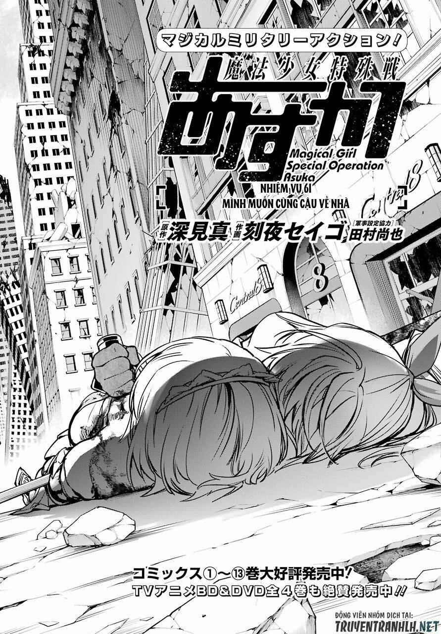 Mahou Shoujo Tokushuusen Asuka Chương 61 Ảnh 6