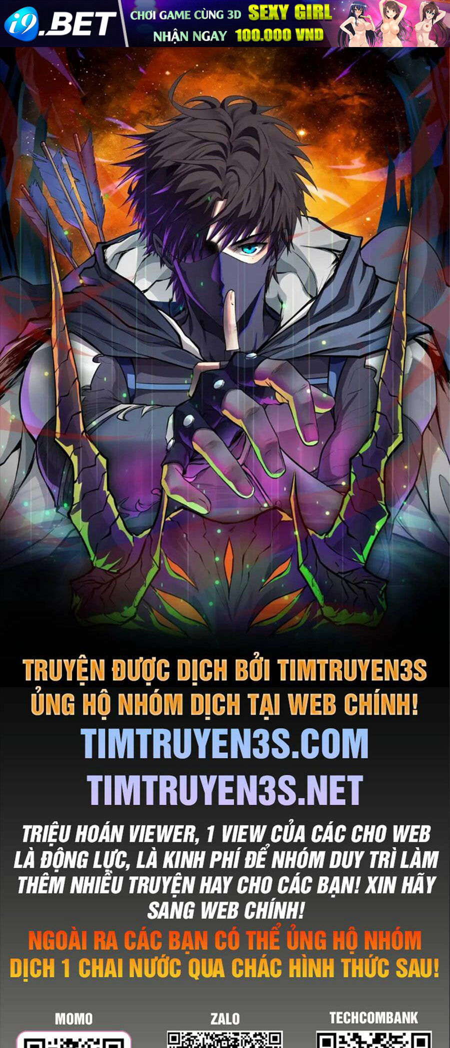 Thái Cổ Thần Vương Chương 15 Ảnh 2