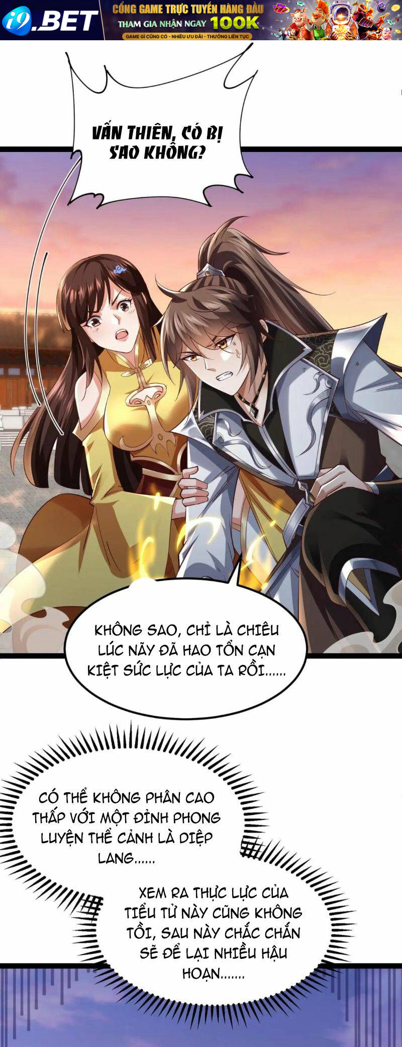 Thái Cổ Thần Vương Chương 12 Ảnh 35