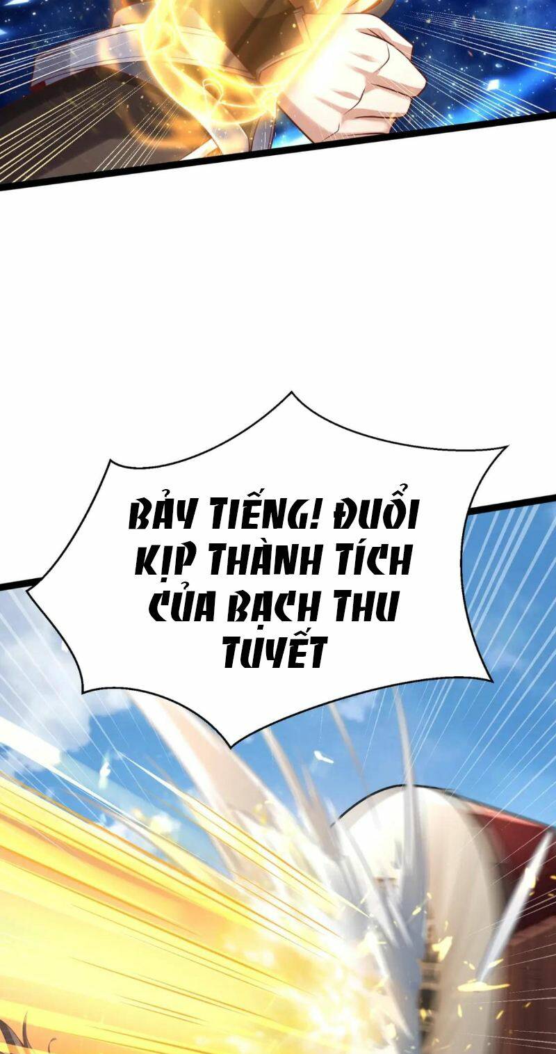 Thái Cổ Thần Vương Chương 8 Ảnh 24