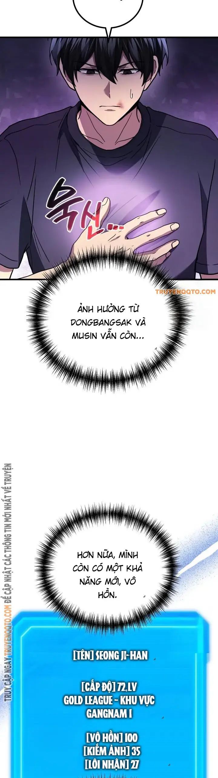 Thần Chiến Tranh Trở Lại Cấp 2 Chương 92 Ảnh 26