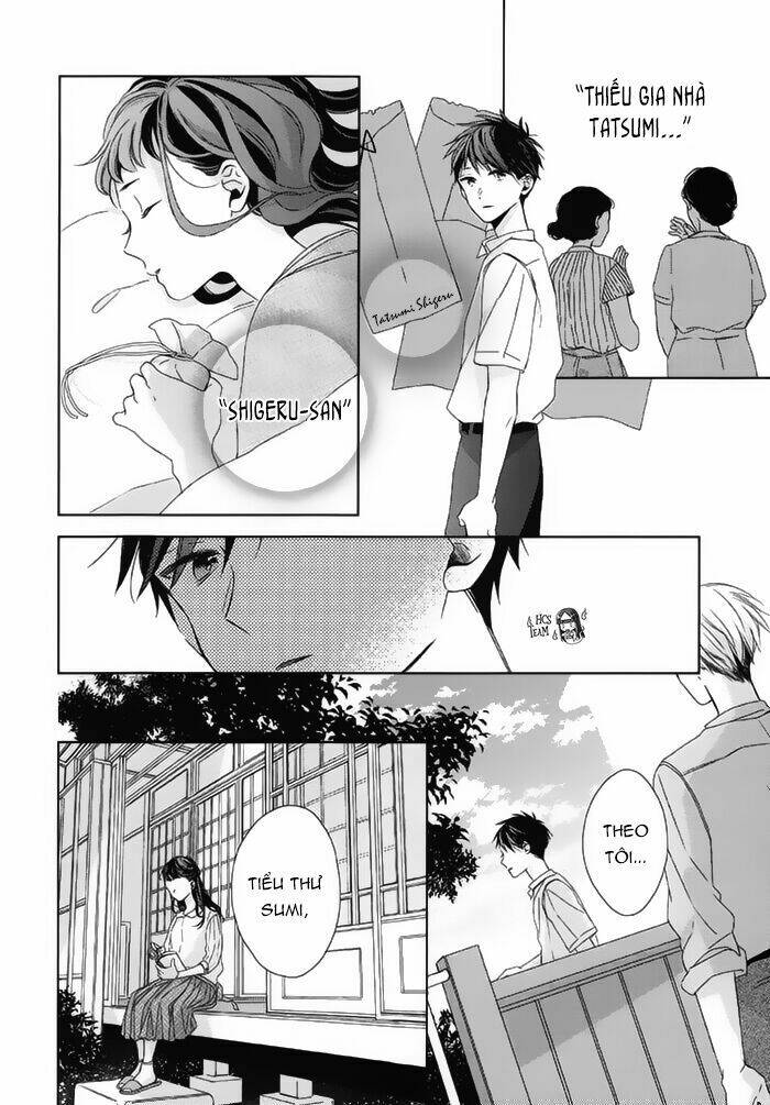 Watashi No Ookami-Kun Chương 18 Ảnh 23