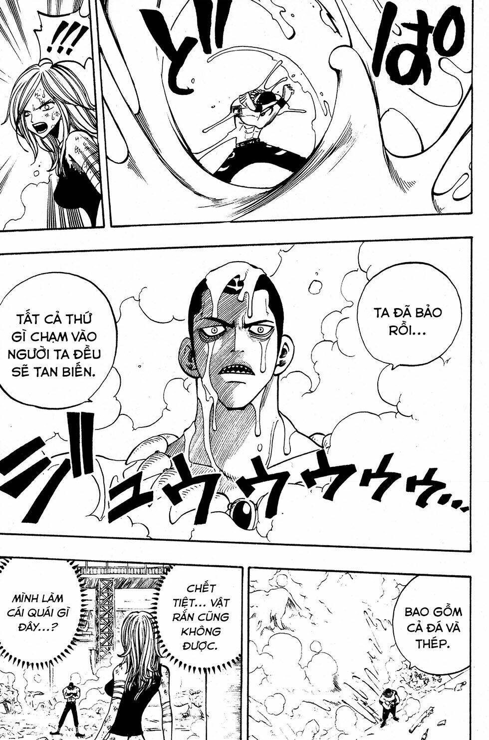 Rave Master Chương 222 Ảnh 18
