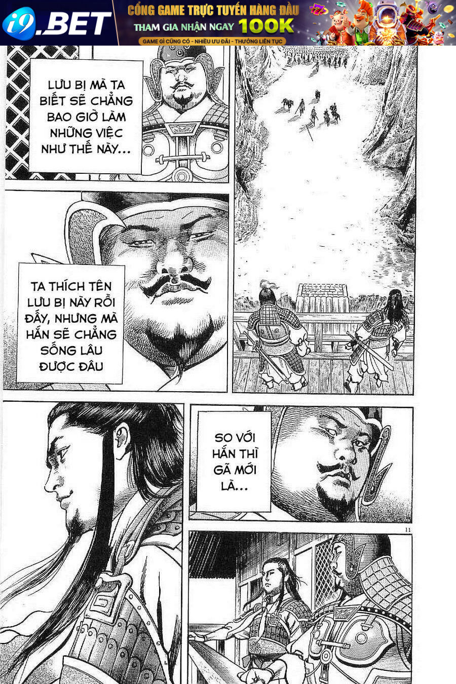 Lord - Bá Vương Chương 19 Ảnh 13