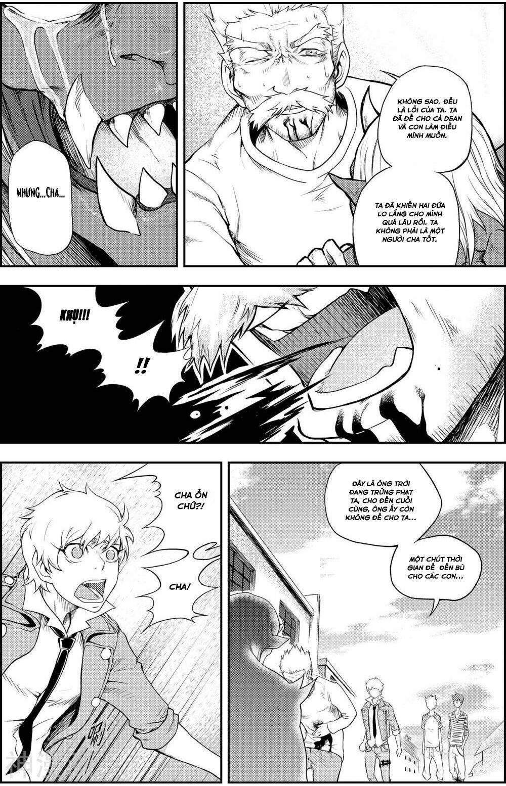Player (Yang Xiao Hua) Chương 5 Ảnh 10