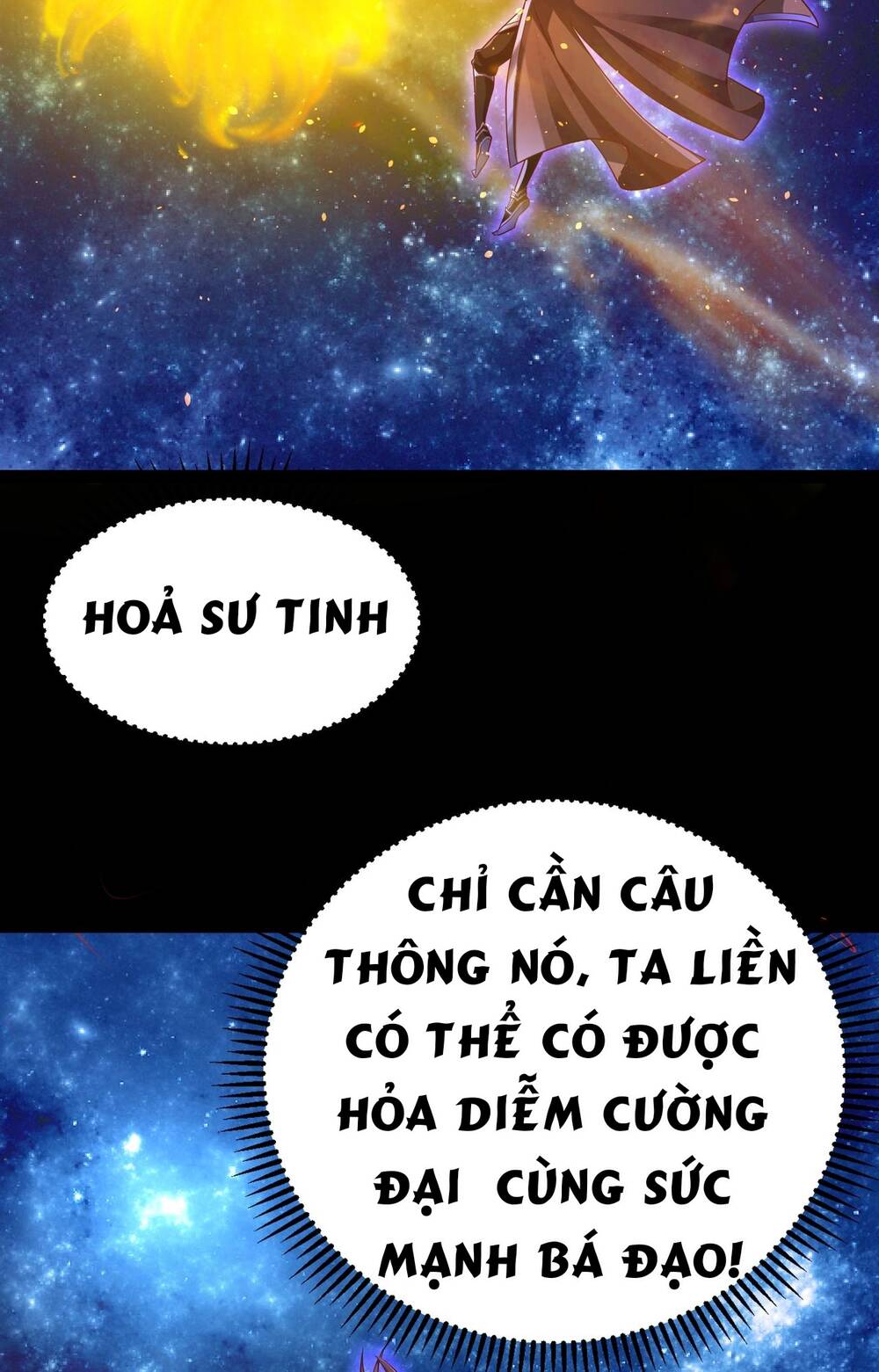 Thái Cổ Thần Vương Chương 2 Ảnh 39