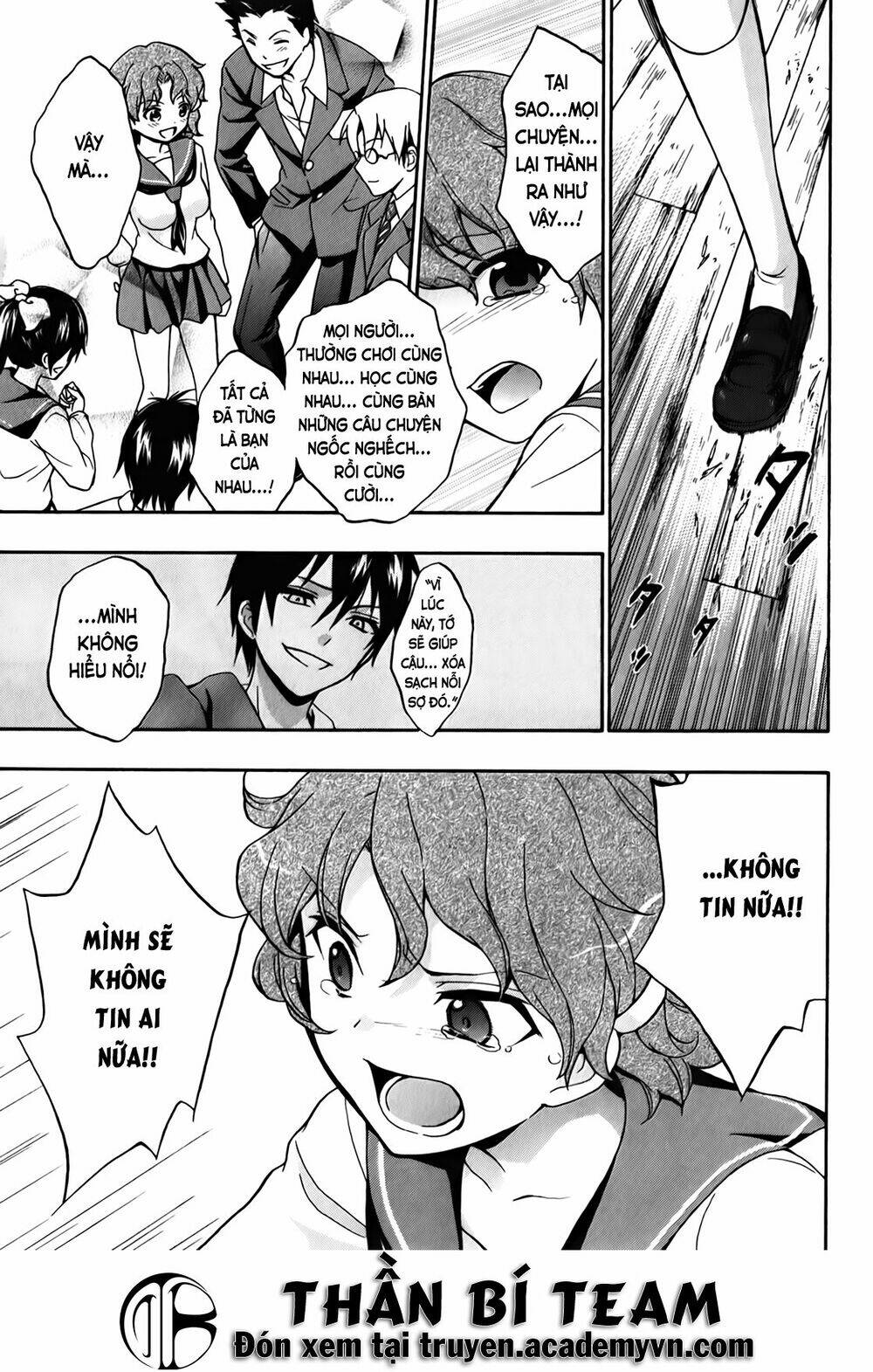 Corpse Party: Book Of Shadows Chương 15 Ảnh 9