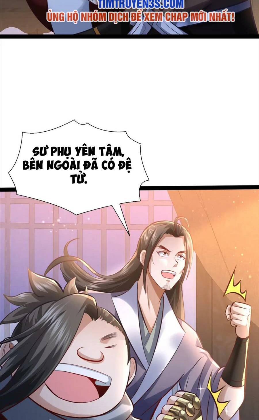 Thái Cổ Thần Vương Chương 22 Ảnh 34