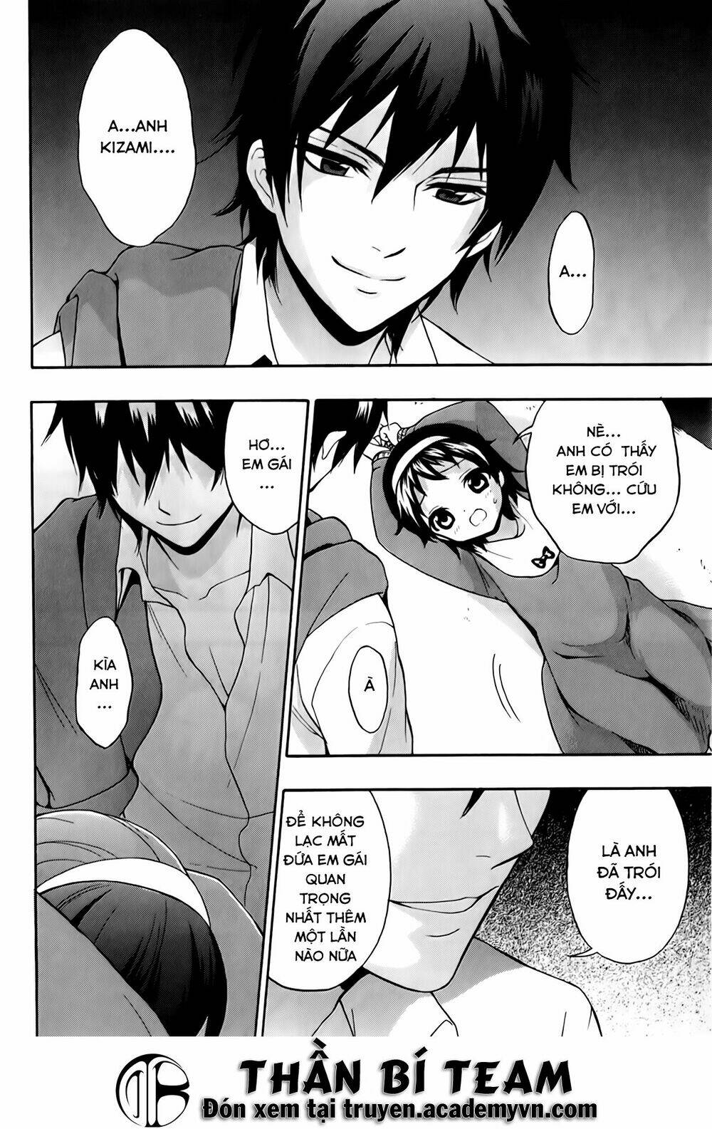 Corpse Party: Book Of Shadows Chương 18 Ảnh 8